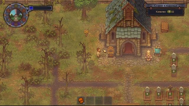 Graveyard Keeper - главное в жизни - развитие (падение стрима) смотреть онлайн