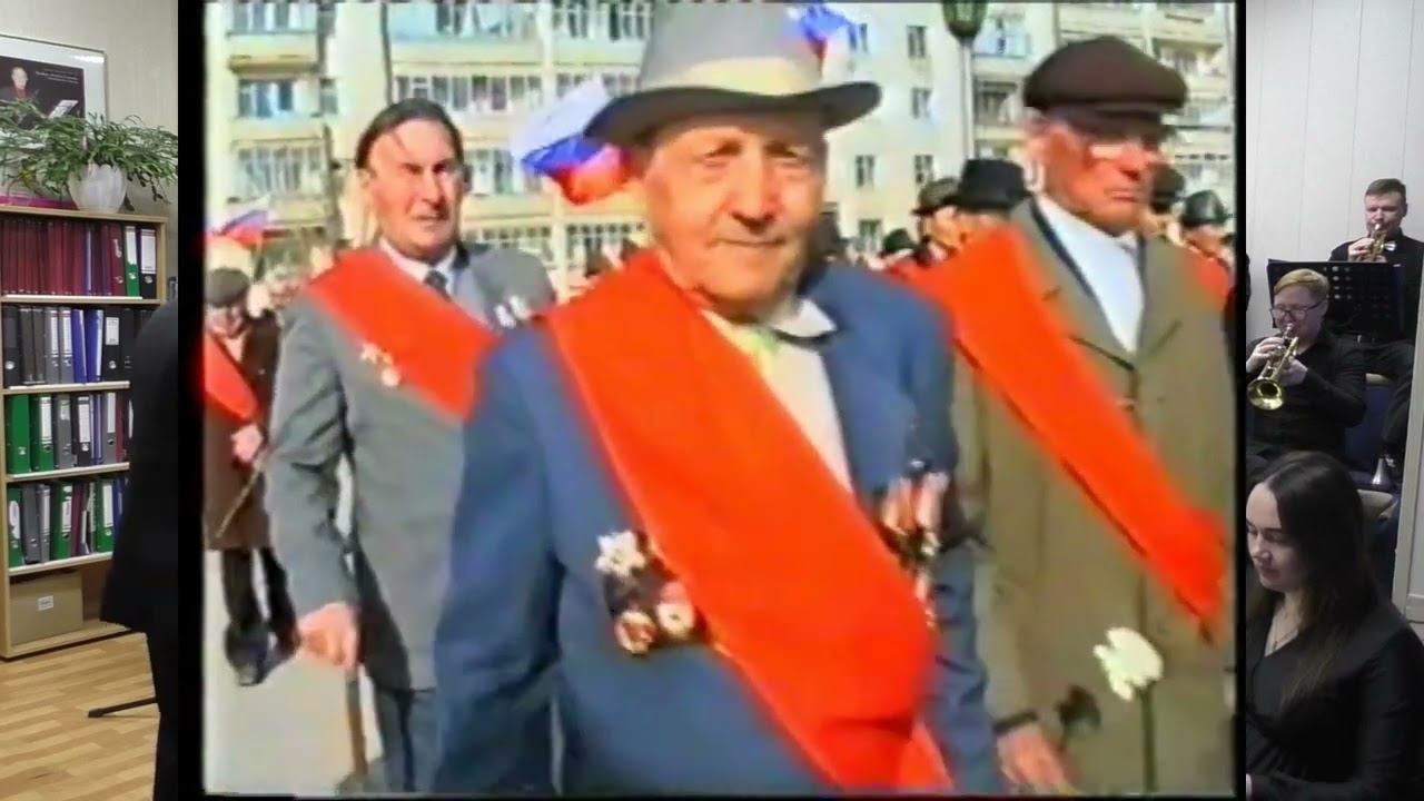 Герои былых времён... смотреть онлайн
