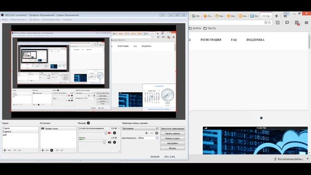 Новый сервис облачного майнинга / cloud-mine.online смотреть онлайн