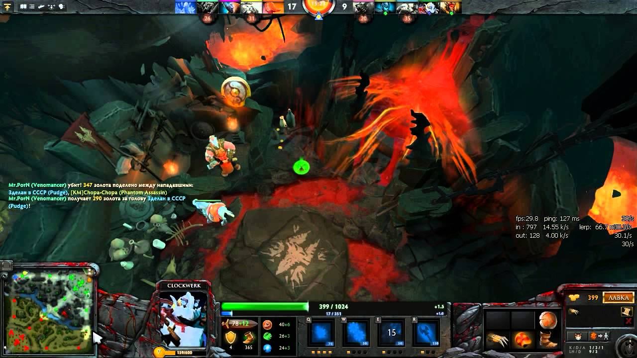Random Pick Spell Dota #1 (Пилотка механика) смотреть онлайн