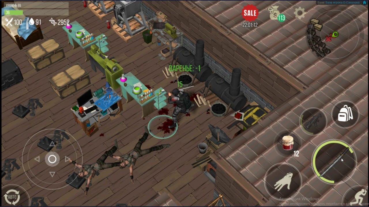 Prey Day Рейд базы игрока D.Casanova смотреть онлайн