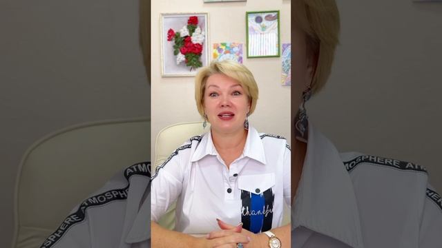 Ворожите💫 смотреть онлайн