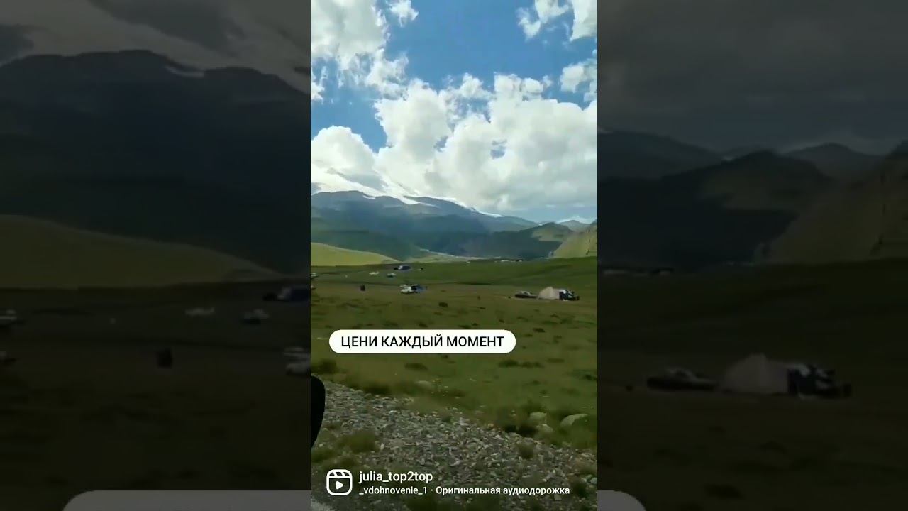 Мой девиз по жизни ❤️ смотреть онлайн