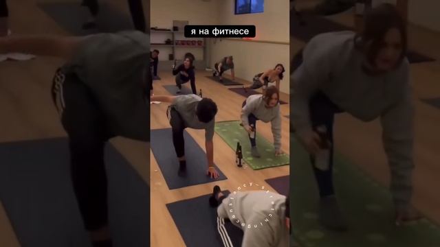 Что за фитнес такой? Ты вся светишься!