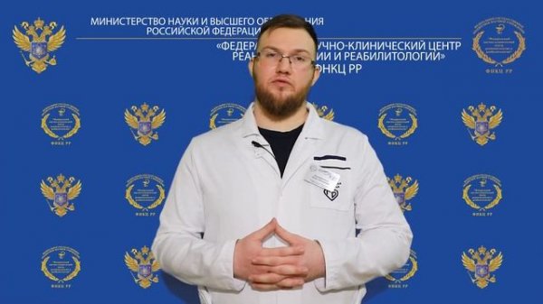 "Общая реаниматология" № 1, 2023. Анонс одной из статей.