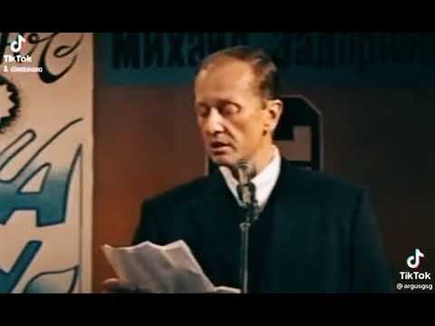 Лисистрата. смотреть онлайн