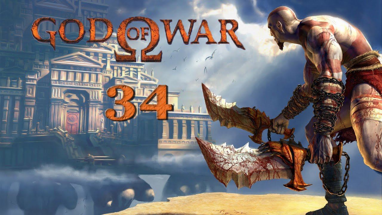 Let's Play God of War #34 [Deutsch/HD] - Bosskampf: Minotaurus смотреть онлайн
