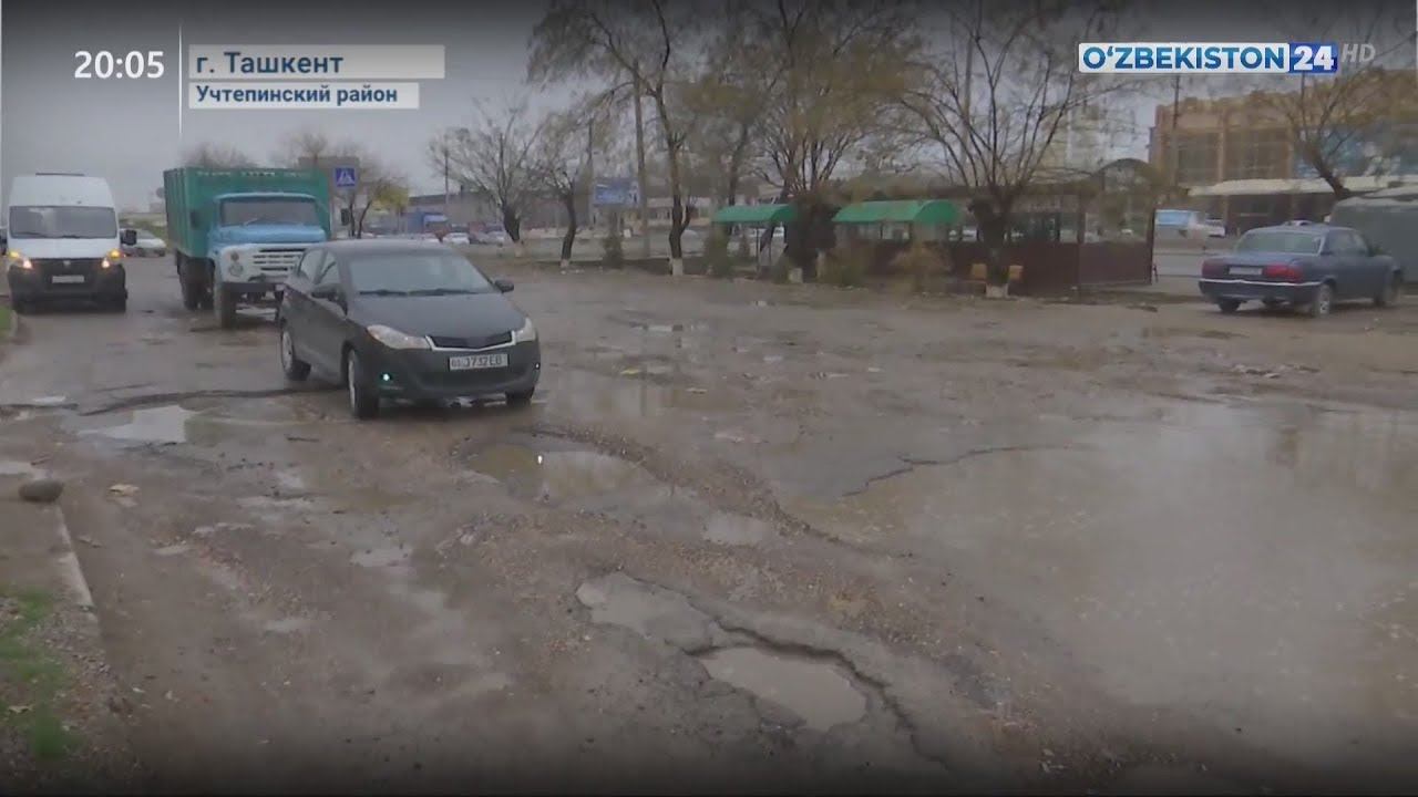 Социальное изучение и решение проблем в Ташкенте смотреть онлайн