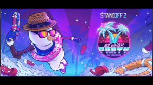 новая музыка standoff 2 | New year 2023