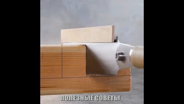 Лайфхаки смотреть онлайн