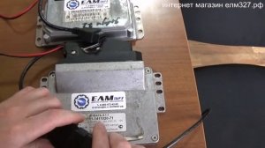 Кабель для прошивки ЭБУ