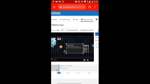СТРАННЫЕ КОДЫ 2! У меня эволюция канала :3 смотреть онлайн