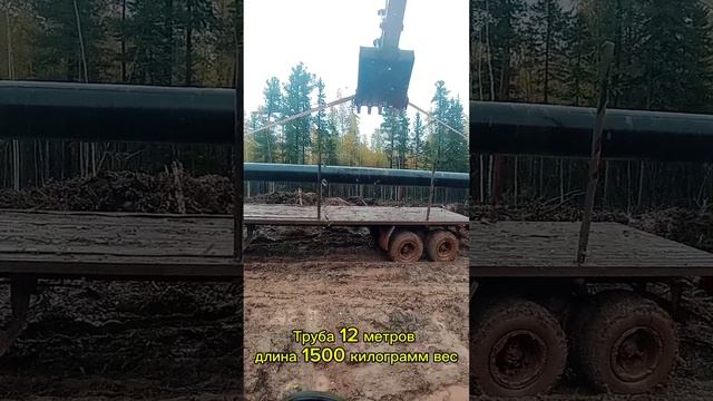 Раскладка труб экскаватором смотреть онлайн