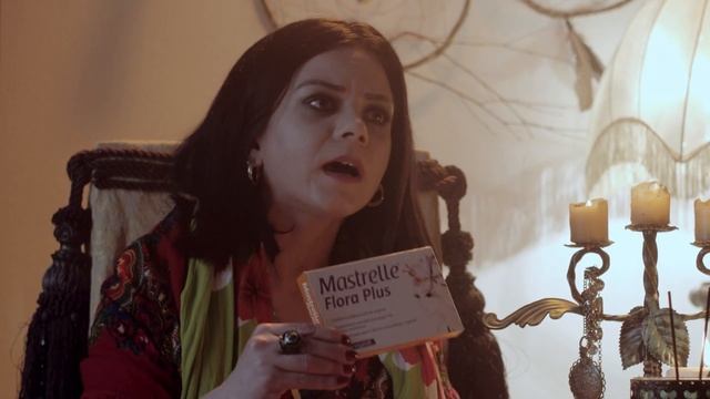 Mastrelle Flora Plus - Descant смотреть онлайн