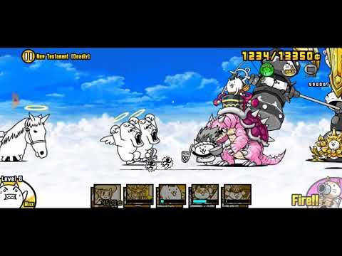 The Battle Cats, Clionel Ascendent + Clionel Dominant