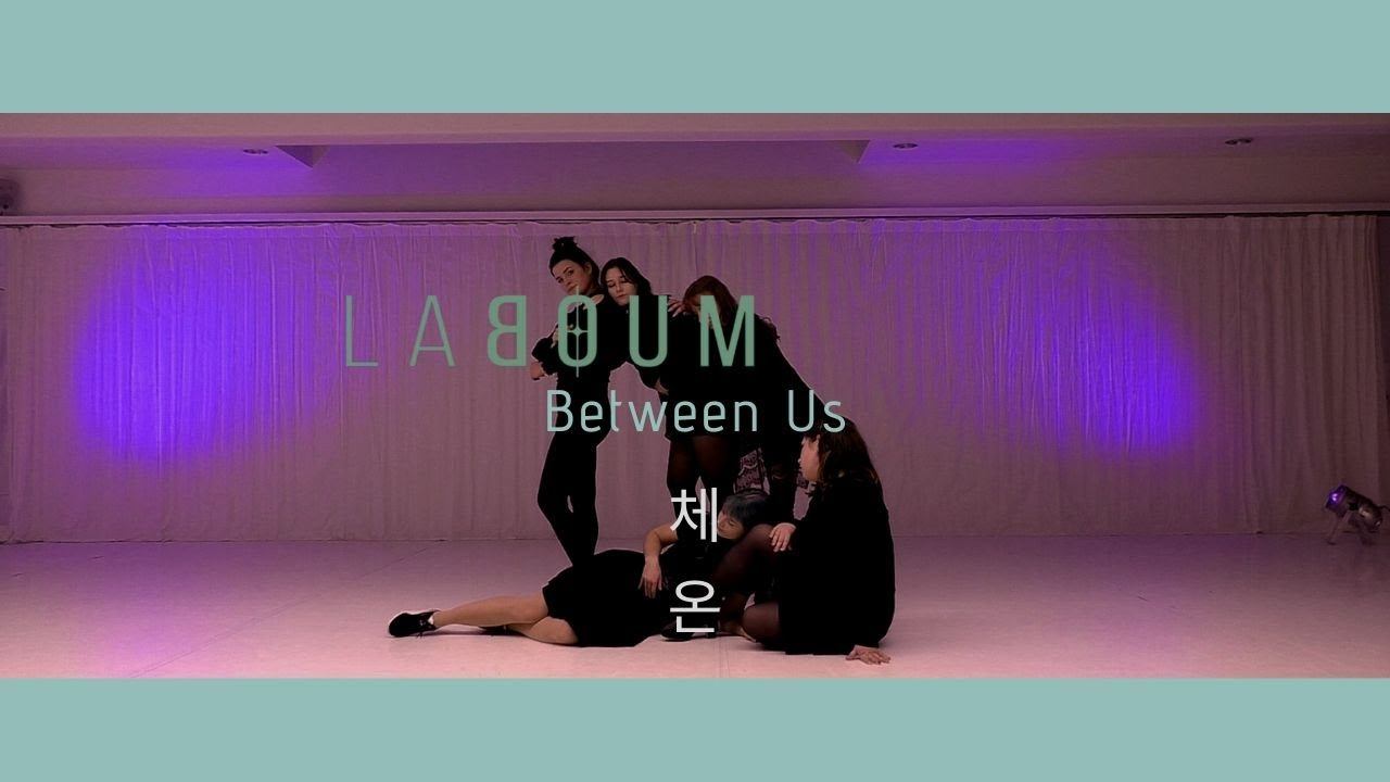 LABOUM - Between Us dancecover by clover смотреть онлайн