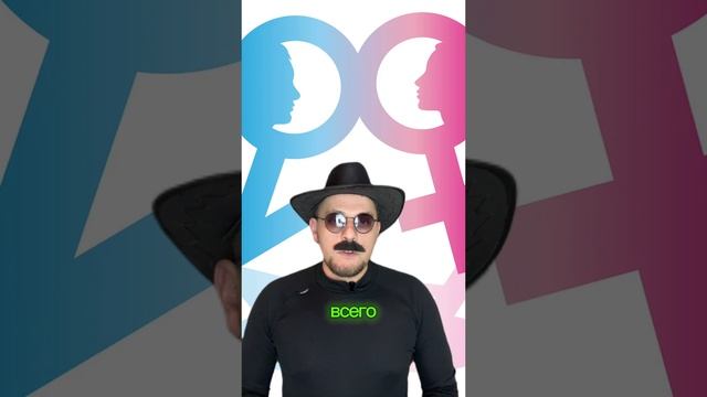 Пропал секс из отношений. Как его вернуть? смотреть онлайн