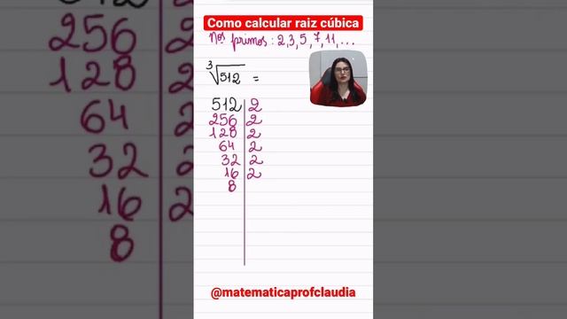 ✅Como calcular raiz Cúbica #matematica #enem #concursopublico #dicasdematematica #radiciação смотреть онлайн