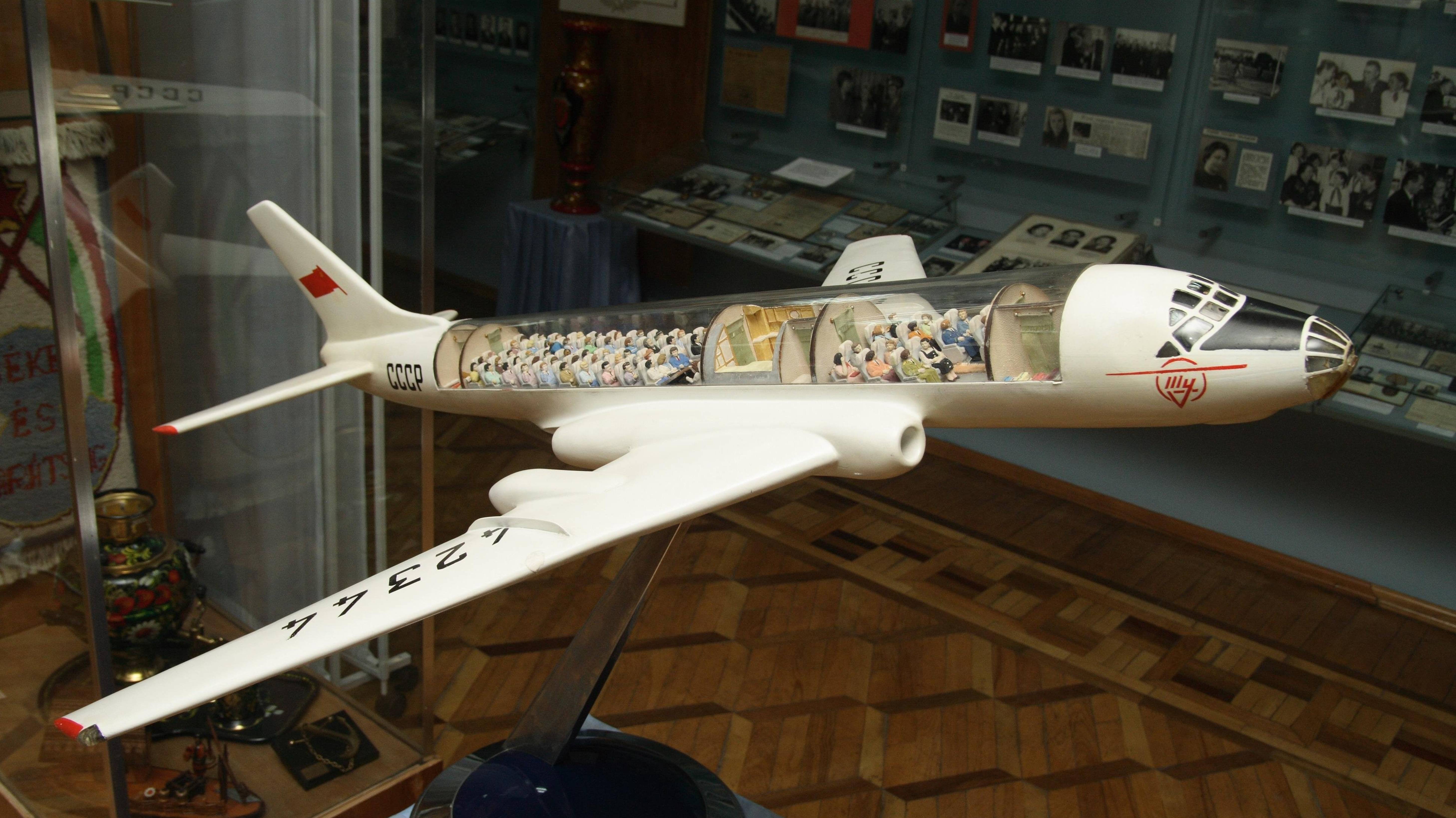 Музейный понедельник. Выпуск 3. Модель самолета Ту-104
