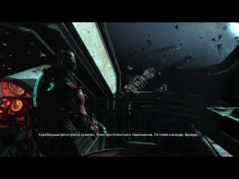 Dead Space 3 Исследуем Терра-Нову смотреть онлайн