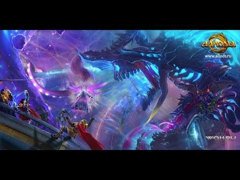 Аллодый Онлайн: Обычный день на Диком Хуторе (Сражения) №2