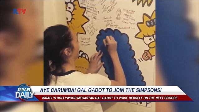 Aye Carumba! Gal Gadot to Join "The Simpsons" - Feb. 6, 2018 смотреть онлайн