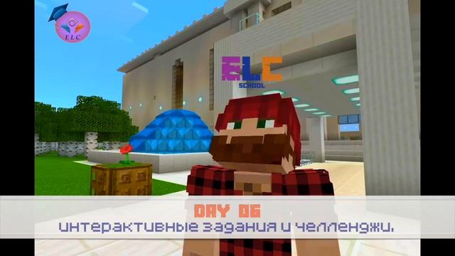 учить английский с помощью майнкрафт (Minecraft English Course)