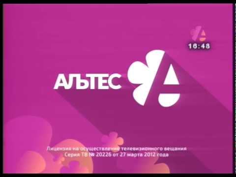 Выход с профилактики канала "Альтес" (Чита, 30.03.2018) смотреть онлайн