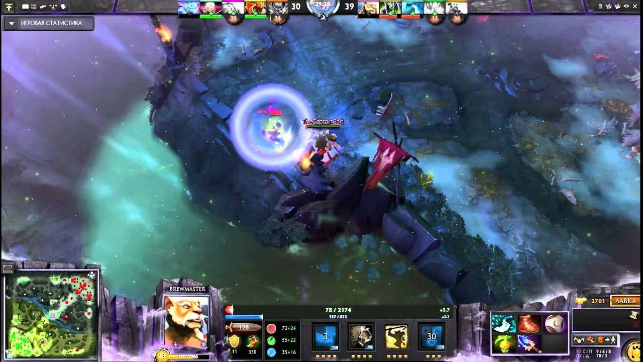 Dota 2 epic feil смотреть онлайн