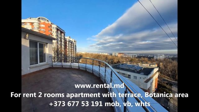 ID 1854 For rent 2 rooms apartment with terrace in Botanica area смотреть онлайн
