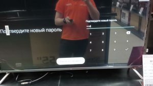 Настройка телевизора DEXP A431, A501, A551, A651, A751, Q551 Q651 Q751 для сканирования каналов