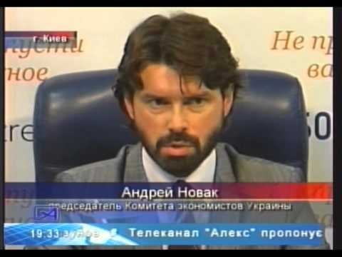 Что стоит на пути к евроинтеграции смотреть онлайн