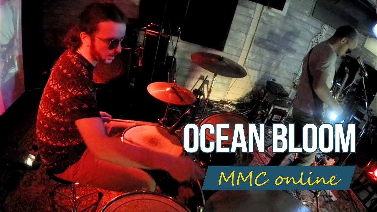 MMC online: Ocean Bloom смотреть онлайн