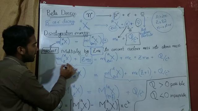 Nuclear chemistry part 6 in Hindi/urdu |electron decay or beta negative decay by Siddiqui Academy смотреть онлайн