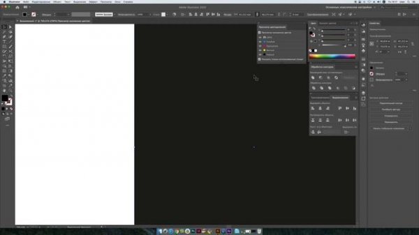 Глубокий черный