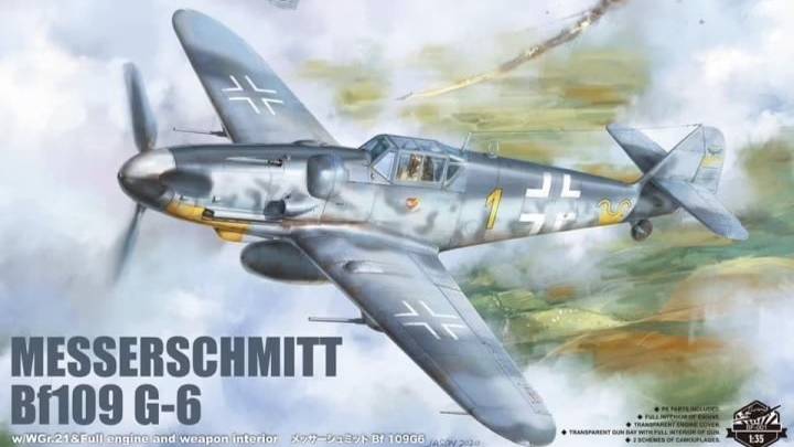 Распаковка Border Model 1 35 BF-001 Bf 109 G-6