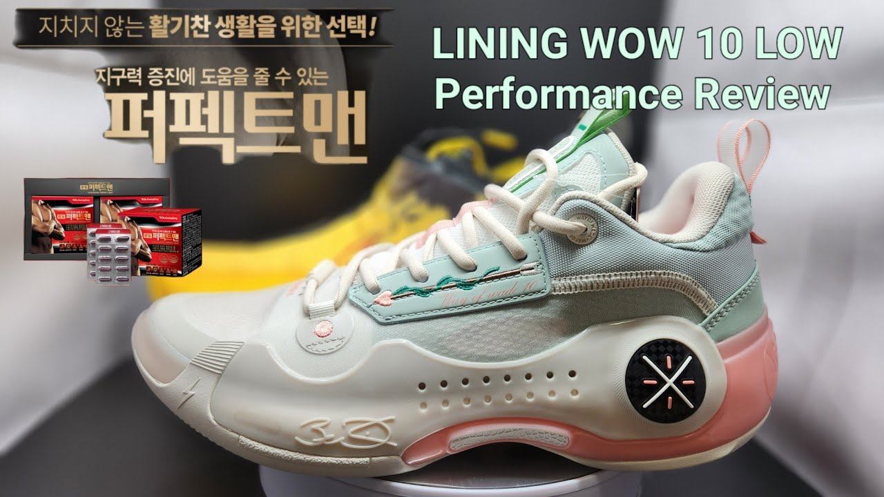 LINING WOW10 LOW Performance Review(WOW10로우 실착리뷰_Feat WOW9)