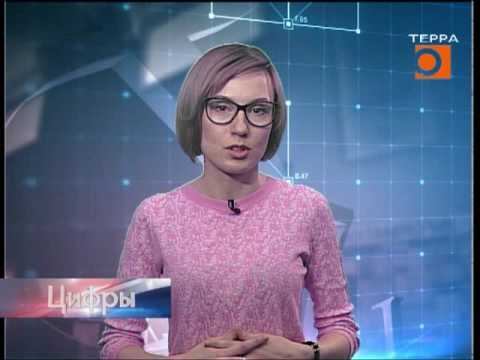 Цифры. Эфир передачи от 8 июня 2017г смотреть онлайн