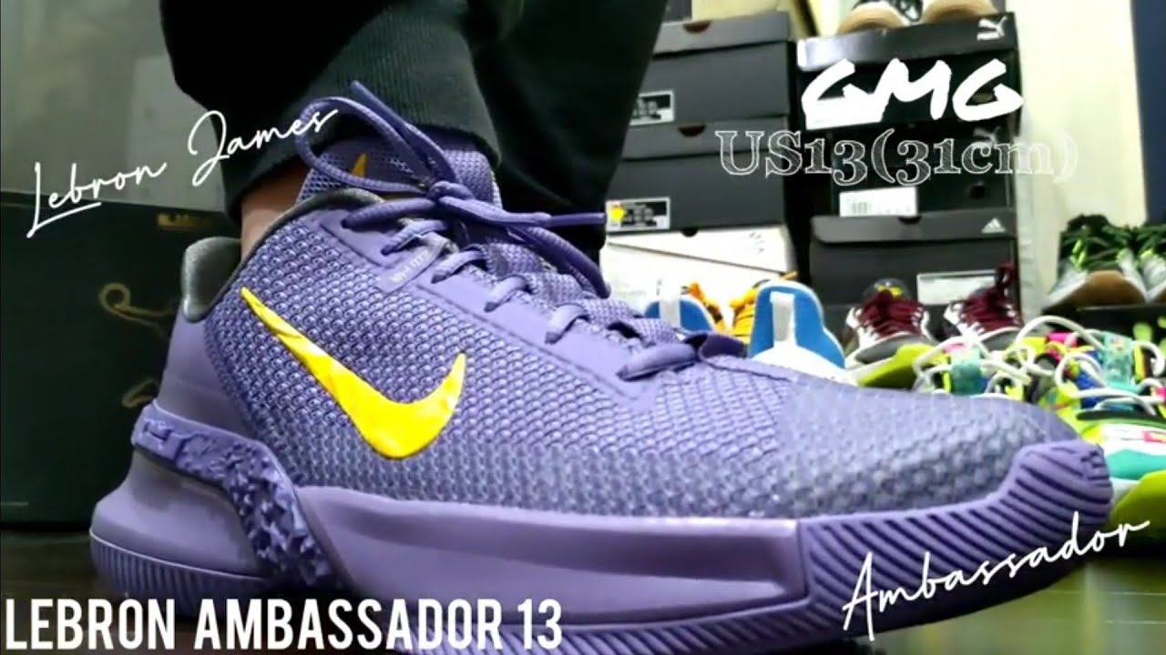 Nike Lebron Ambassador 13 Lakers 2021 - GARY|笙 смотреть онлайн