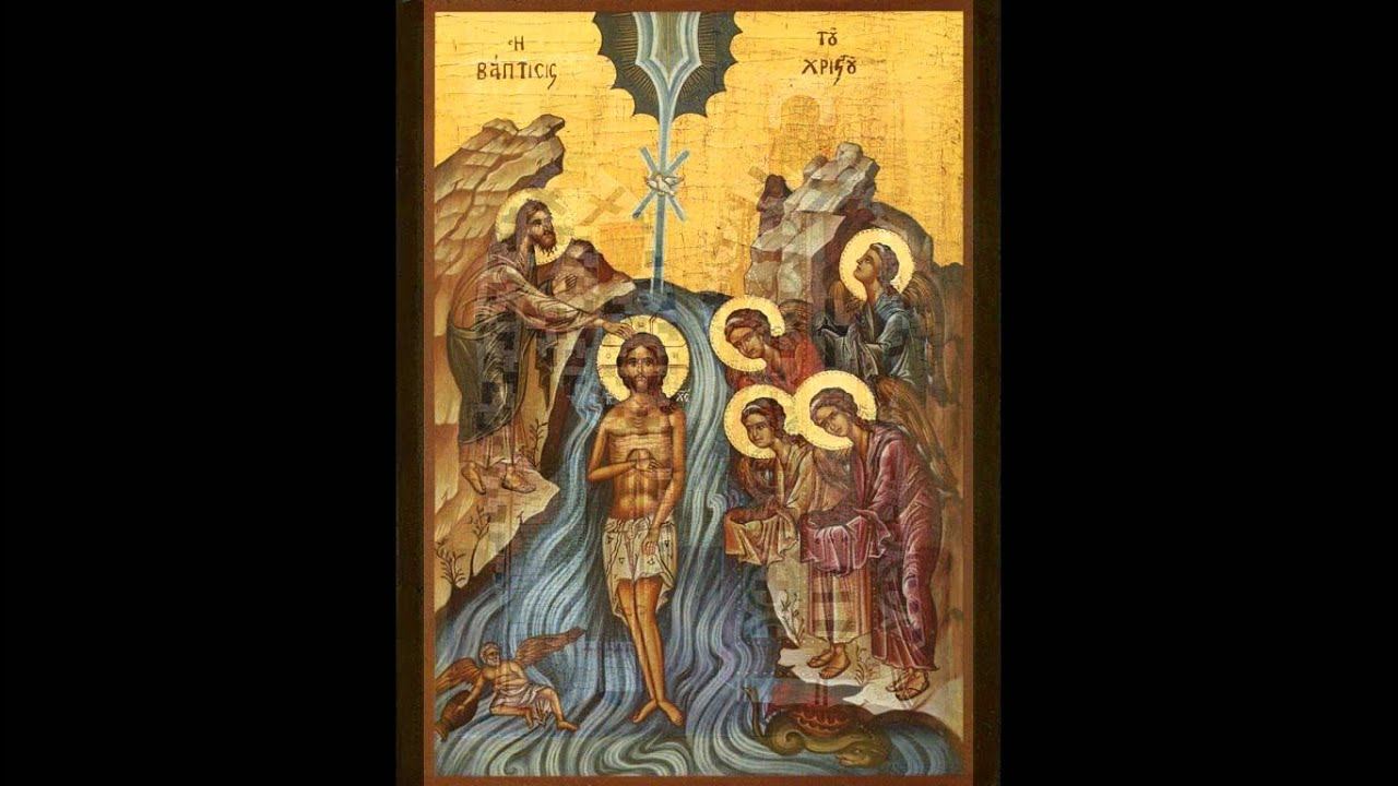 Apotheosis (Byzantine chant set to Orthodox icons) смотреть онлайн