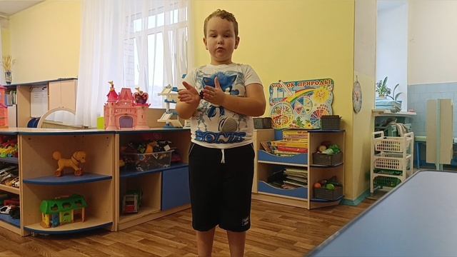 8. Васильева В.Л. (шишки)