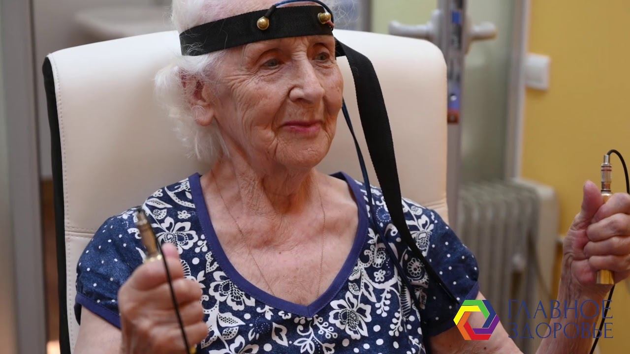Диагностика для пожилых людей "Главное Здоровье" смотреть онлайн