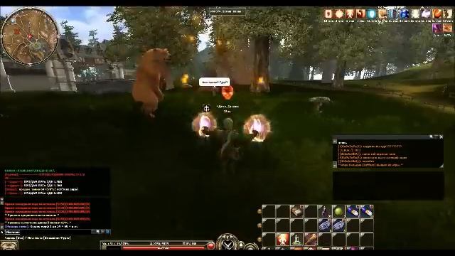 Нубо син(R2 online).wmv смотреть онлайн