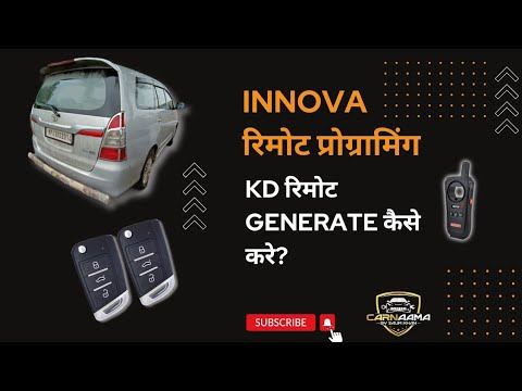 Innova Remote Programming & KD Online Remote Generation Process смотреть онлайн