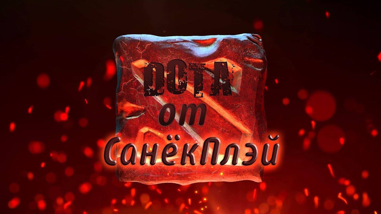 Свен и цм пиар от свена смотреть онлайн