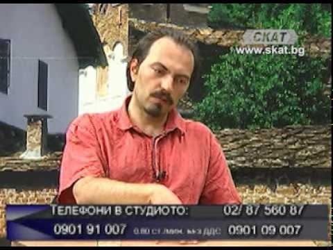 Петър Канев-Нова наука, научна и религиозна етика смотреть онлайн