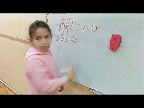 Rus dili - riyaziyyat dərsi.TİAMO Kids Dahi Uşaqlar Mərkəzi. смотреть онлайн
