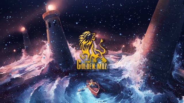 NEMIGA - Молодость (GOLDEN.MUZ)