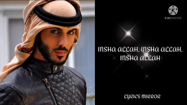 Maher Zain - Insha Allah | Inshallah | Lyrics Mirror Channel |#inshallah #inshallahlyrics #maherzai