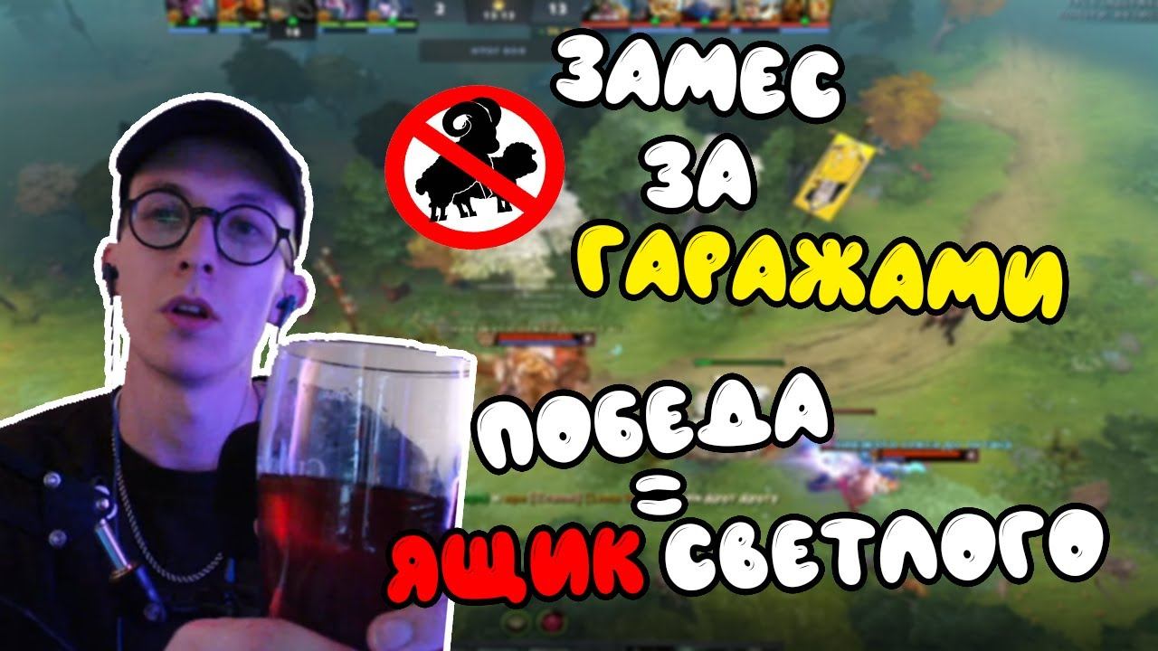 🔴СЕРЕГА КОМЕНТИТ МИКРО ТУРНИР МГУ смотреть онлайн